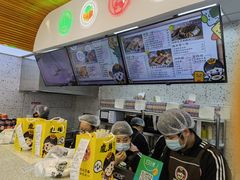 -胤韩紫菜包饭·炸鸡·拌饭(宋家庄店)