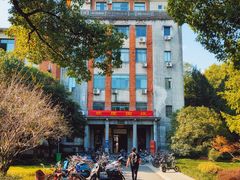 -浙江大学(玉泉校区)