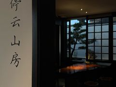 -马头巷·食景园(苏州总店)