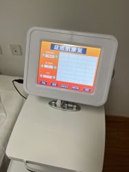 -韵绮产后修复中心(青浦宝龙广场店)