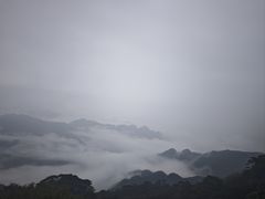 -三清山风景名胜区
