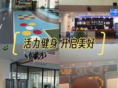 -精英汇健身·恒温游泳(北辰店)