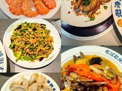 -幸福门