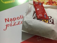 -那坡里比萨(康王北路店)
