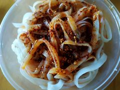 -十三朝牛馍王擀面皮(骡马市店)
