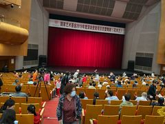 -辽宁大剧院