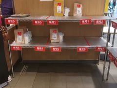 -麦当劳(皇岗路店)