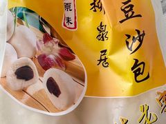 -柳泉居饭庄