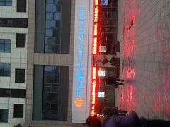 -中信银行(上海周浦支行)