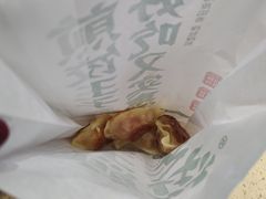 -煎饺王子(财富广场店)