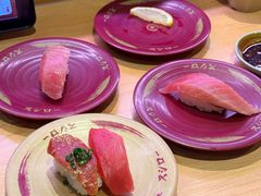 -寿司郎(皇庭广场店)