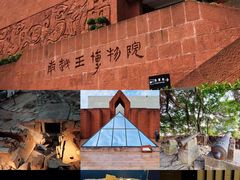 -南越王博物院(王宫展区)