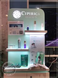 -咪咪专业脱毛连锁机构