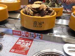 -喜家自助小火锅(乐客城店)