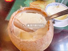 -顺德南宏海立方海洋公园