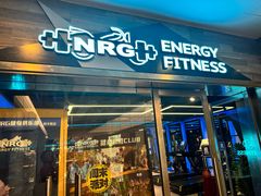 -NRG 健身私教CLUB(WPP达邦协作广场店)