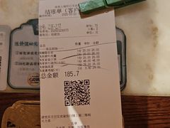 -绿茶餐厅(松江万达店)