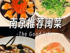 -CHIC1699远洋私厨