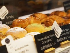 自家红豆抹茶面包-WHEAT&BAKER-麥(凯德来福士店)