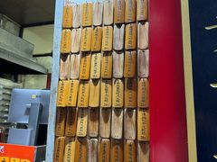 -信行丰炖品皇店(光孝路店)
