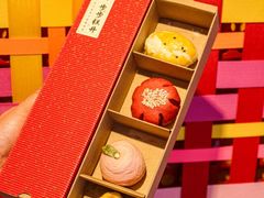 -老鼎丰糕点铺子(国贸商城店)