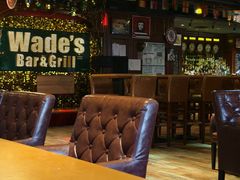 -味德西餐音乐酒吧 Wade's Bar&Grill