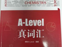 -新航道雅思托福考研(天河岗顶校区)