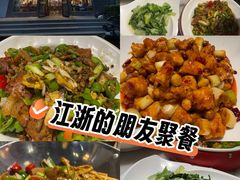 -京城小江南·北京烤鸭·江南土菜·白鱼(中关村店)