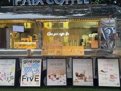-PAIX COFFEE(海心沙店)
