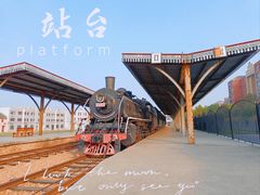 -上海影视乐园