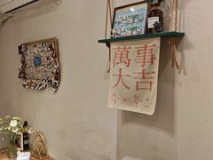 -如思台北甜品店(玉林西路店)