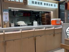 -小满手工粉(上海月星环球港店)