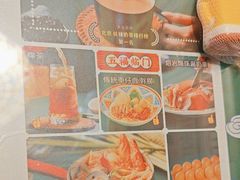 -玛嘉烈(北京金融街店)