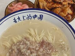 -艾麻子奶汤面(文庙街店)