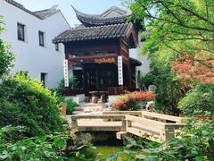 -苏州文旅花间堂·探花府酒店