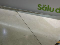 -Salud撒露欧洲冻酸奶(北苑上品店)