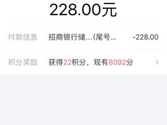 -云晓光头烧烤吧(德平路店)