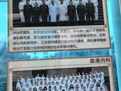 -重庆西南医院(西南院区)