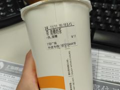 -CoCo都可(118广场店)