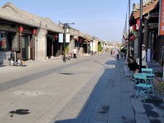 -紫泥369粗粮季(鼓楼店)