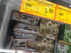 -物美超市(下沙云水店)