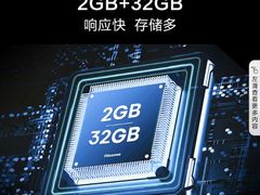 -苏宁易购(Suning Elec无锡五洲国际装饰城)