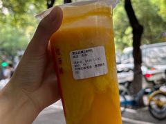南瓜奶茶-阿姨奶茶专卖(舌涧道杭州惠民路创始店)