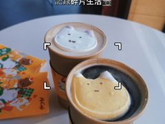 -麦当劳(杭州运河上街商业中心店)