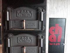-恰餐厅CHAR Grill(北京三里屯洲际店)