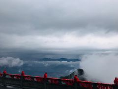 -腾冲云峰山