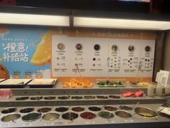 -海底捞火锅(步步高新天地店)