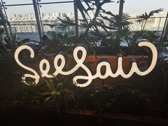 -Seesaw Coffee(朝阳大悦城店)