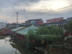 -晓琦农家菜馆·地道农家菜