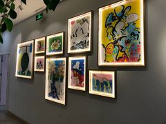 -tomato蕃茄田艺术(新天地中心)